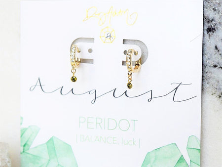 Peridot Bar Necklace - August