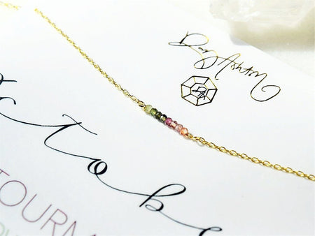 Peridot Bar Necklace - August
